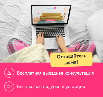 Где Купить Ноутбук В Архангельске